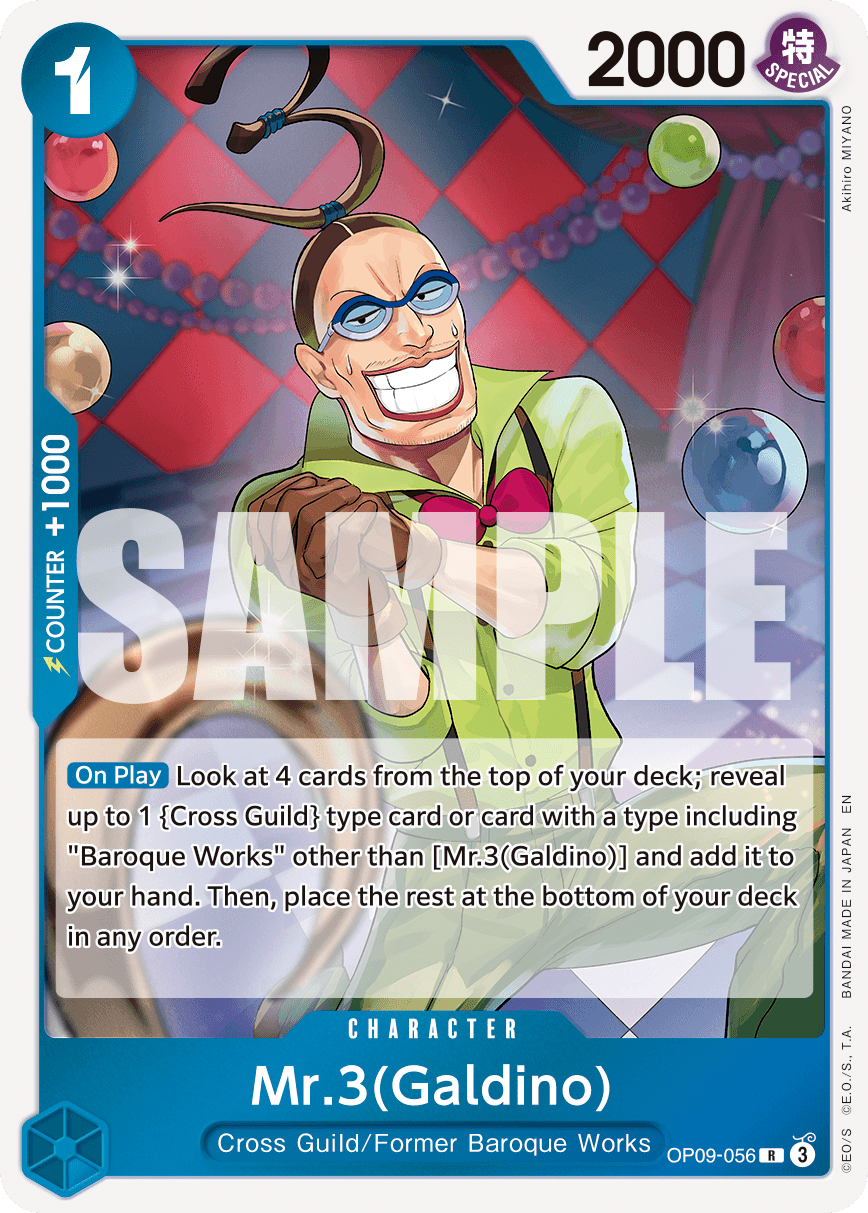 Mr.3(Galdino)