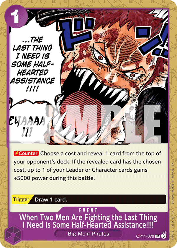 When Two Men Are Fighting the Last Thing I Need Is Some Half-Hearted Assistance!!!!