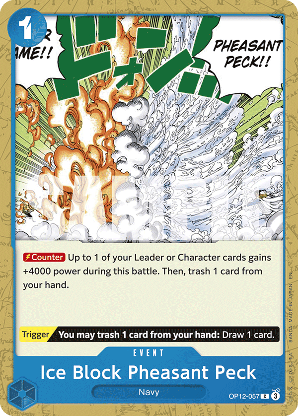 Ice Block Pheasant Peck