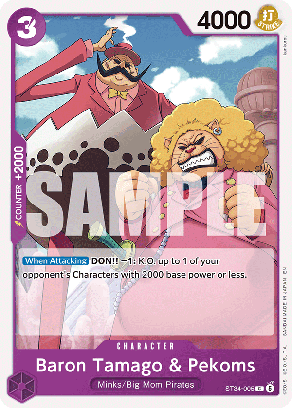 ST34-005