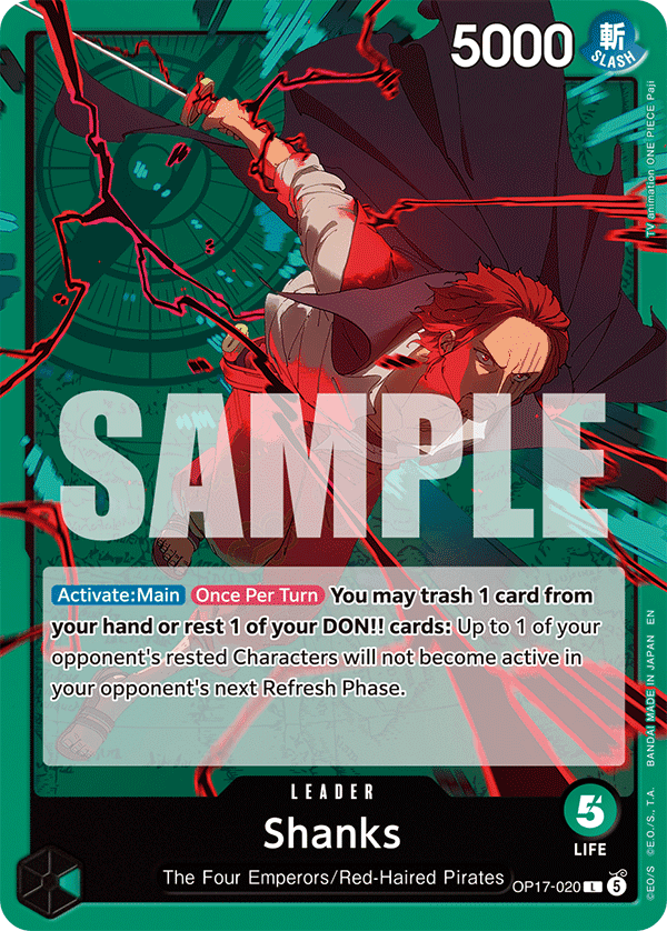 Shanks