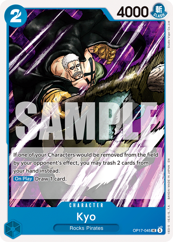 Kyo