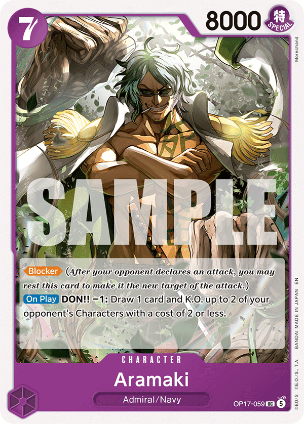 Aramaki