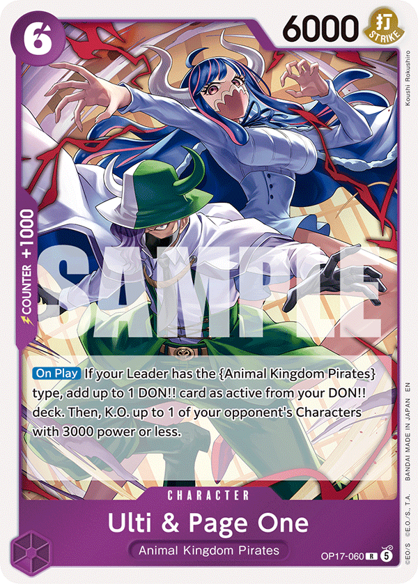 Ulti & Page One
