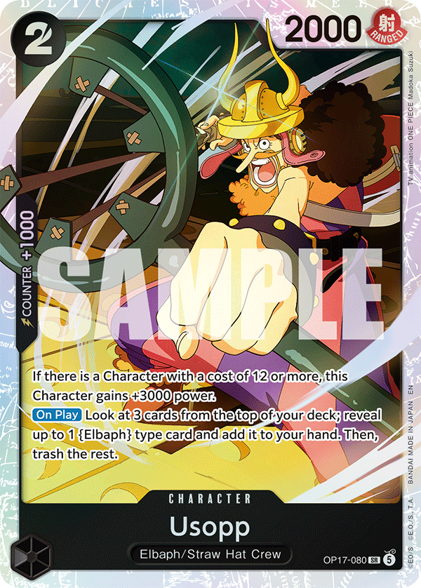 Usopp